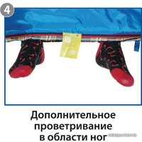 Спальный мешок BTrace Mega (левая молния)