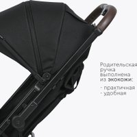 Коляска прогулочная «книга» Tomix Kelly 6519 (black)