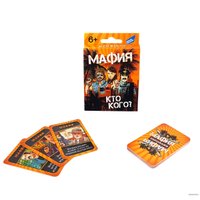  Dream Makers Мафия 2005C