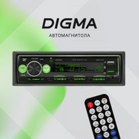 USB-магнитола Digma MCP-413