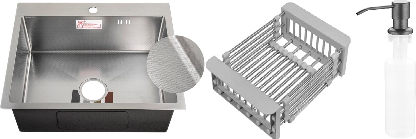 

Кухонная мойка Schtoff Best Decor Silver 6050 + коландер KR-1 GREY + дозатор SD-1 GREY