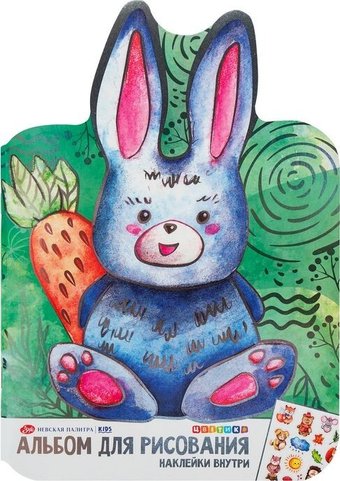 Альбом для рисования Невская палитра Цветик-Заяц с наклейками 381966