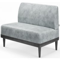 Диван MONOFIX Одос 2-хместный (велюр/серый жемчуг №8)