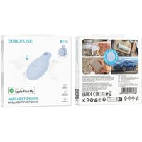 Bluetooth-метка Borofone BC101 (голубой)