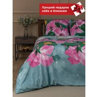 1.5-спальный комплект постельного белья Amore Mio Мако-сатин Bell Микрофибра 1.5сп 92988 (зеленый/розовый)