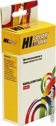 Картридж Hi-Black HB-CD973AE (аналог HP CD973AE)