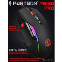 Игровая мышь Jet.A Panteon PS150 Pro