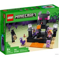 Конструктор LEGO Minecraft 21242 Финальная арена