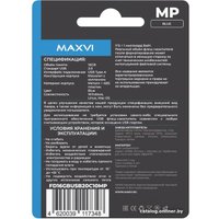 USB Flash Maxvi MP 16GB (синий)