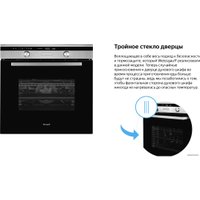 Электрический духовой шкаф Weissgauff EOA 691 PDBX