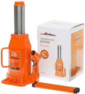 Airline AJ-B-20 20т