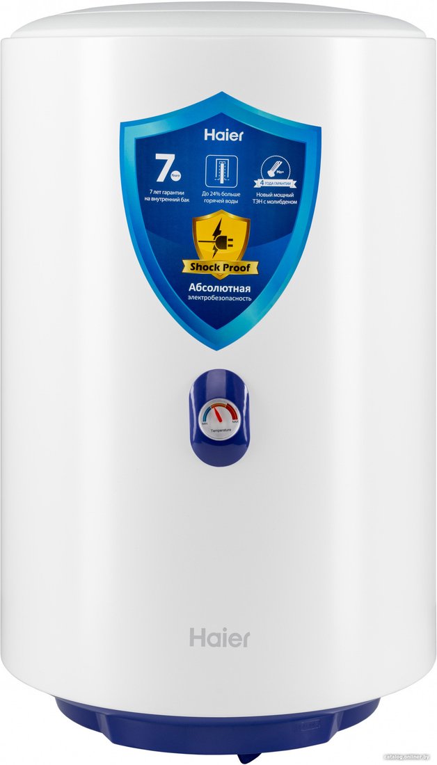 Накопительный электрический водонагреватель Haier ES50V-A4