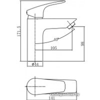 Смеситель Aquanet Static AF330-10C