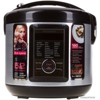 Мультиварка Redmond (Редмонд) RMC-M23