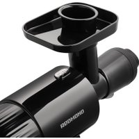 Соковыжималка Redmond (Редмонд) J1401