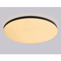 Припотолочная люстра Ambrella light Smart Orbital FZ2006 BK (черный)