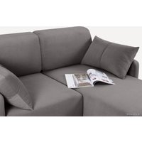 Угловой диван Divan Льери Мини Velvet Grey 240327 (серый)