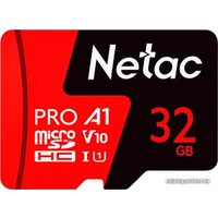 Карта памяти Netac P500 Extreme Pro 32GB NT02P500PRO-032G-S