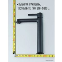 Смеситель Haiba HB11814-7