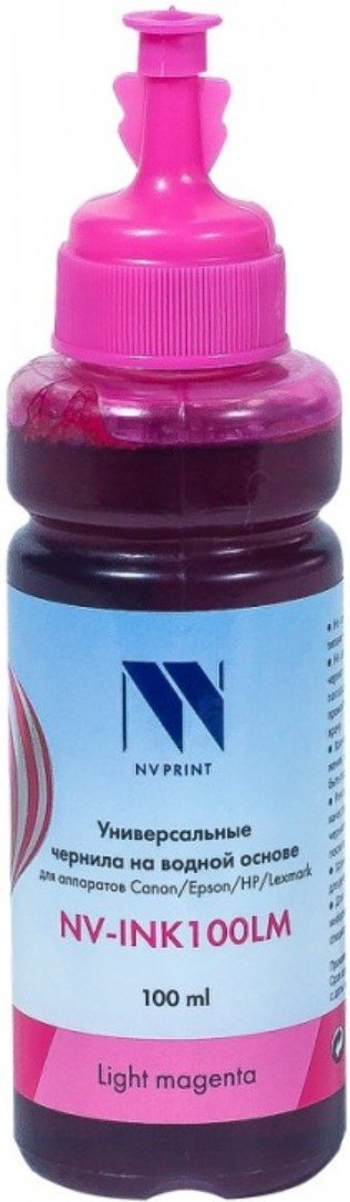 Чернила NV Print NV-INK100ULM
