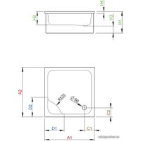 Душевой поддон Radaway Naxos C 90x90 [SNC9941-28]