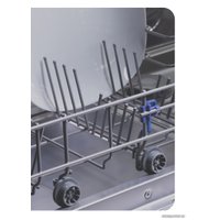 Встраиваемая посудомоечная машина MAUNFELD MLP 12S