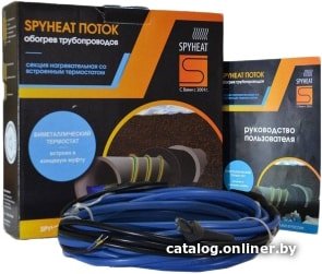 Нагревательный кабель SPYHEAT Поток SHFD-25-150