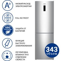 Холодильник ATLANT ХМ-4621-181-NL