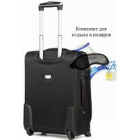 Чемодан 4 ROADS 6161-S 53 см (черный)