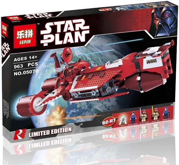 Конструктор Lepin Республиканский Крейсер 05070