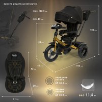 Детский велосипед Nuovita Bamzione B2 Premio (черное золото)