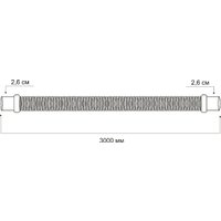 Шланг сливной РМС ШС-3 (3м)