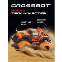 Автомодель Crossbot Джип Трофи Мастер 870596 (черный/оранжевый)