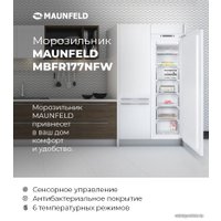 Морозильник MAUNFELD MBFR177NFW