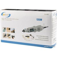 Гравер Rexant 12-4444