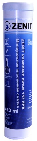 

Zenit Lithium Complex 390г