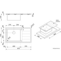 Кухонная мойка Smeg LFTG861S