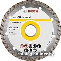 Отрезной диск алмазный  Bosch 2.608.615.037
