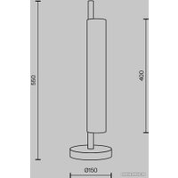 Настольная лампа Maytoni Loom MOD258TL-L8BS3K
