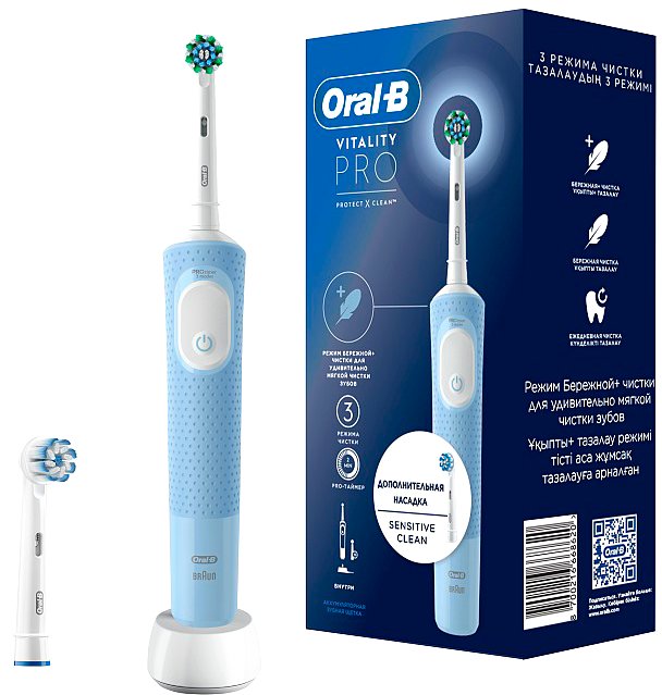 Электрическая зубная щетка Oral-B Vitality Pro X Clean D103.423.3 (голубой)