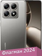 Телефон Xiaomi 14T Pro 12GB/512GB международная версия (серый титан)
