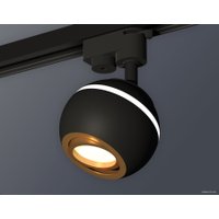 Трековый светильник Ambrella light XT XT1102023