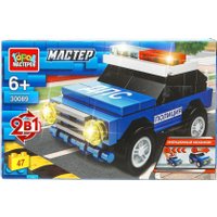 Конструктор Город мастеров Полицейская машина 2в1 30089-JS (47эл) в Бобруйске