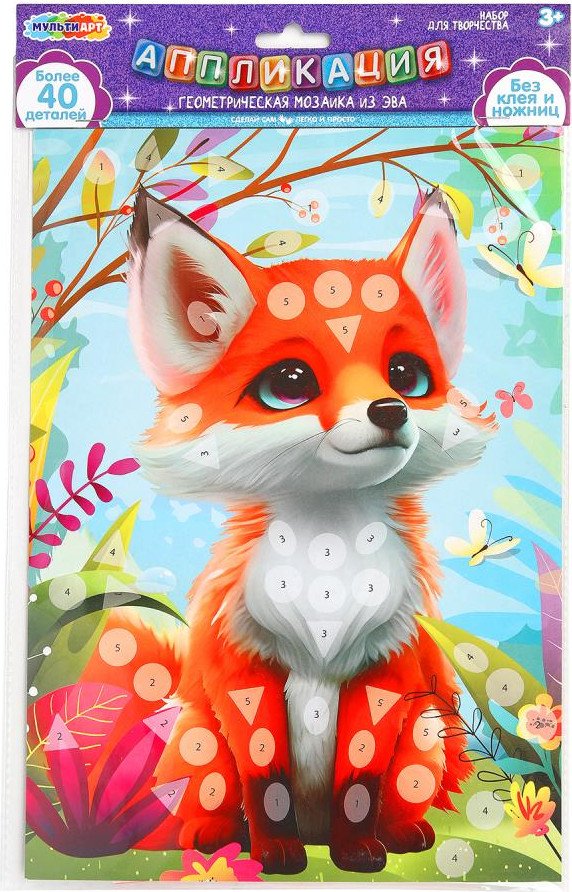 

Набор для создания поделок/игрушек MultiArt Геометрическая мозаика Милые животные EVAGEO-112396
