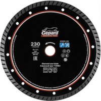 Отрезной диск алмазный  Gepard GP0802-230