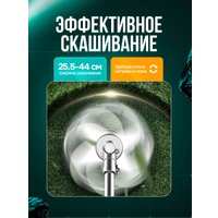 Триммер GPT TBC-626