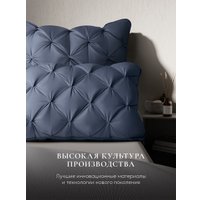 Спальная подушка Espera DeLux 3D Captain`s Blue ЕС-8484 (46x65)