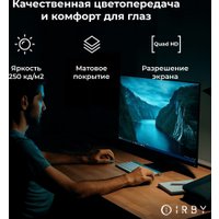 Моноблок IRBY Pro 27 v2-W-i5124-16-0-1-N-H610-012