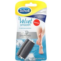 Насадка-пилинг Scholl Velvet Smooth экстражесткая насадка + ролик для полировки