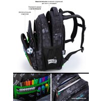 Школьный рюкзак SkyName R3-278 + брелок мячик